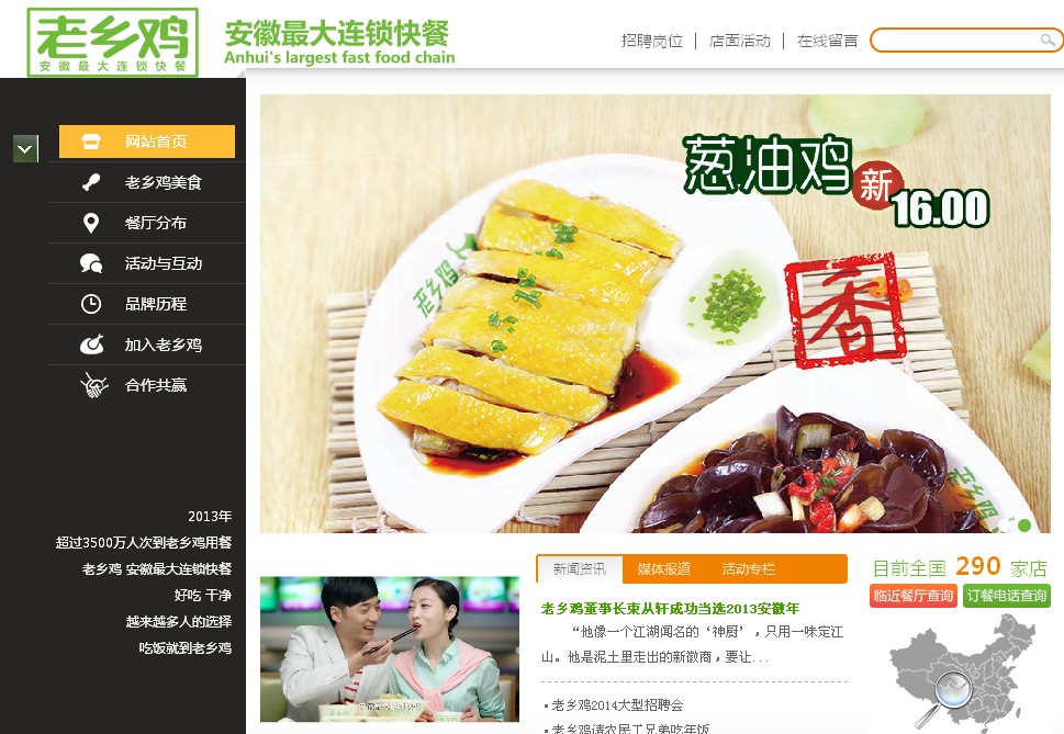 缦